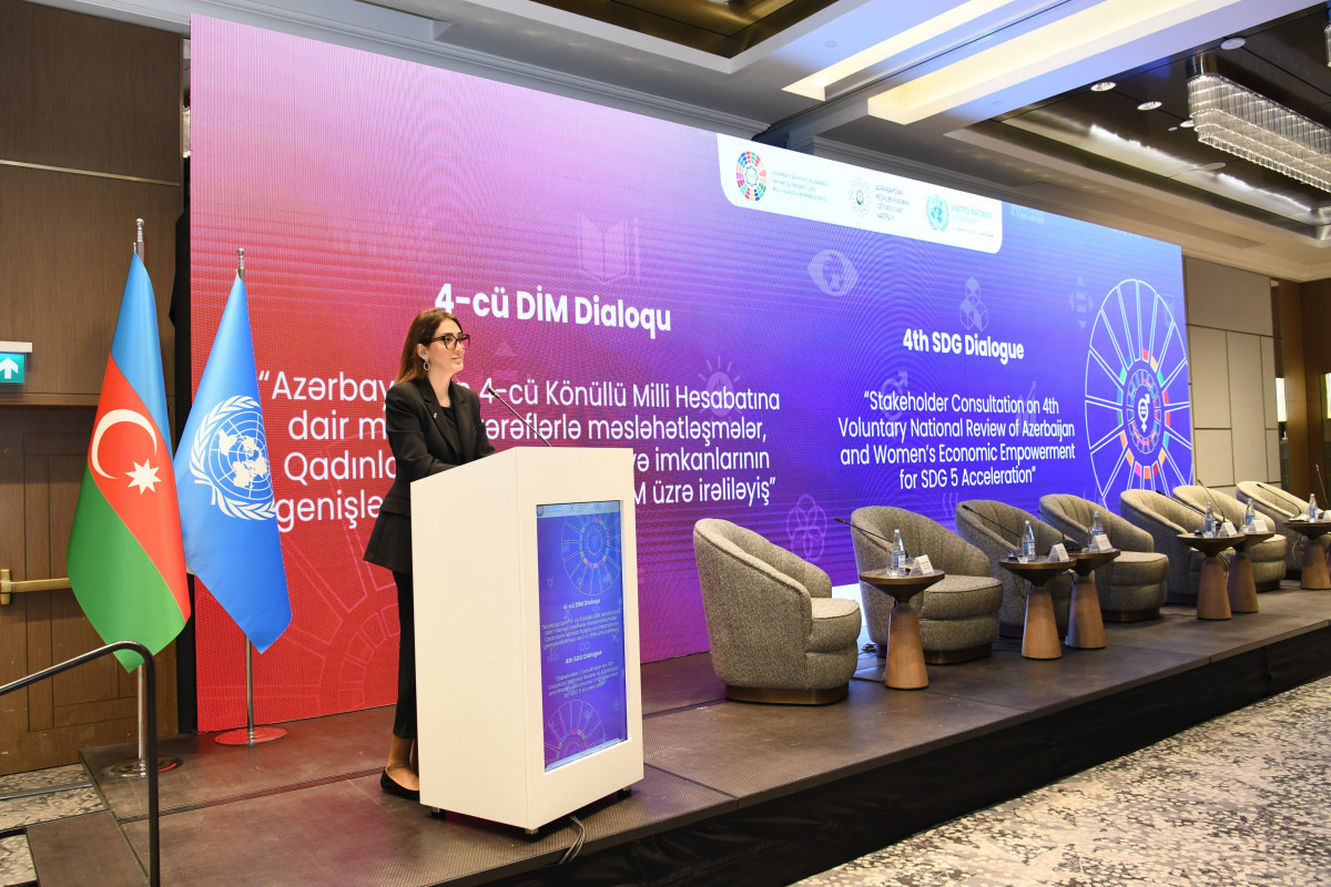 В Баку проходит IV Диалог по Целям устойчивого развития