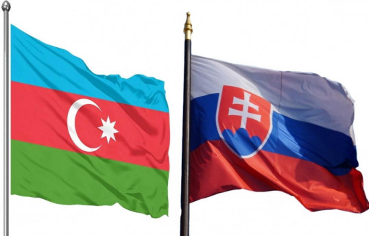 Компании Азербайджана и Словакии  подписали Меморандумы о сотрудничестве