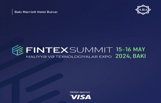 В Баку состоится Fintex Summit-2024