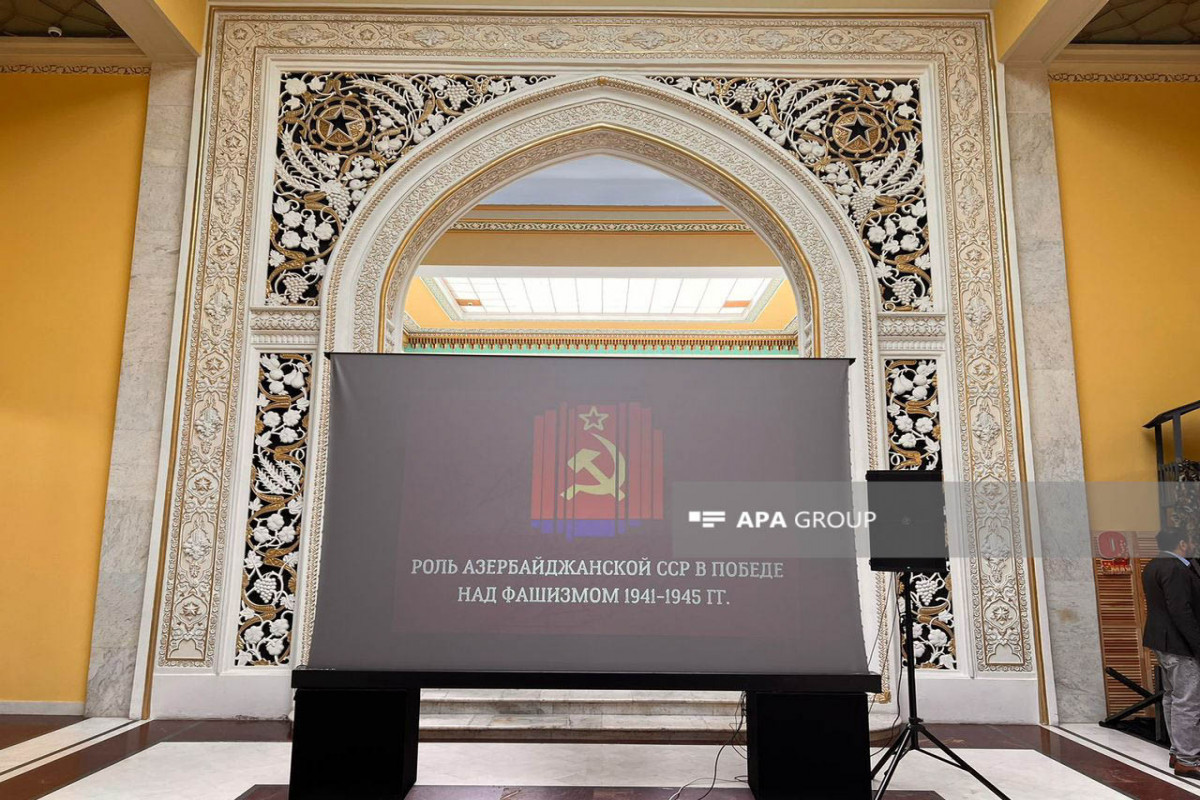 В Москве открылась выставка, посвященная роли Азербайджана в победе над фашизмом-ФОТО 