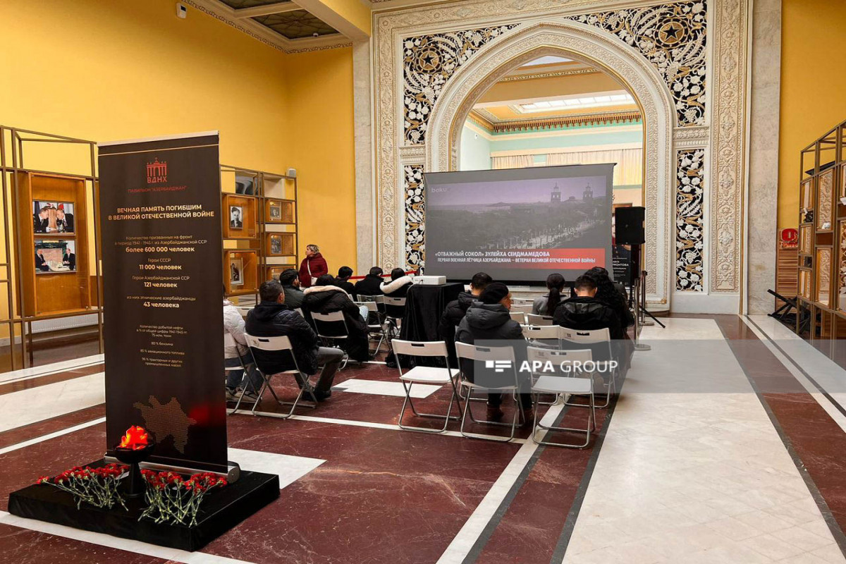 В Москве открылась выставка, посвященная роли Азербайджана в победе над фашизмом-ФОТО 