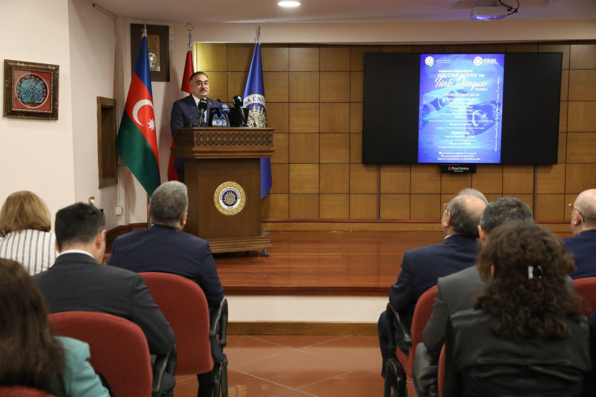 В Анкаре состоялось мероприятие на тему «Гейдар Алиев и тюркский мир»-ФОТО 