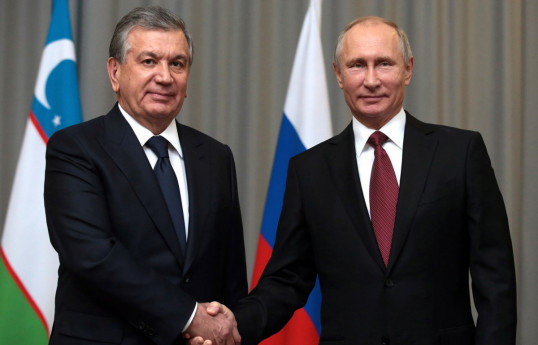 В Москве состоялась встреча президентов России и Узбекистана