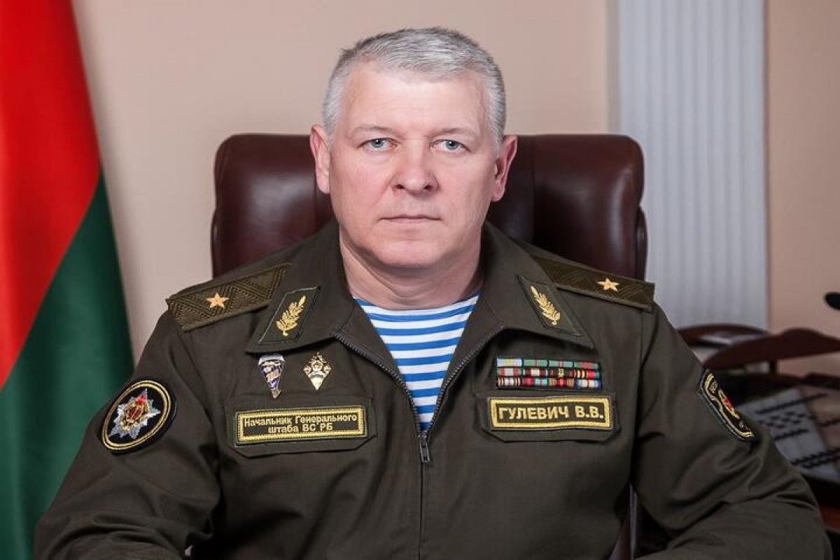 Лукашенко освободил от должности начальника Генштаба
