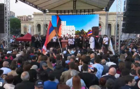 В Ереване проведена очередная акция протеста-ОБНОВЛЕНО 
