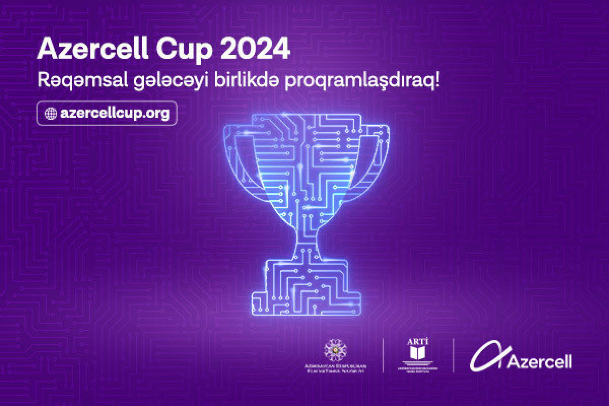 Стартует «AZERCELL CUP 2024»!