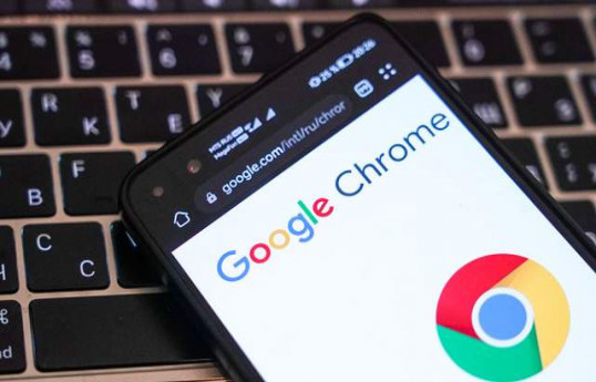 Google выявил критическую уязвимость в браузере Chrome