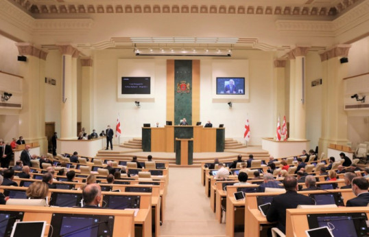 Парламент Грузии принял законопроект «О прозрачности иностранного влияния»