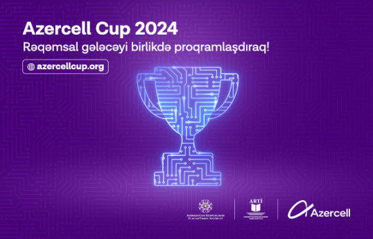 Стартует «AZERCELL CUP 2024»!