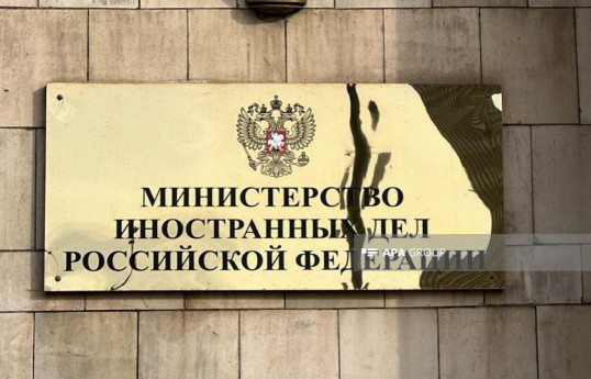 В МИД России заявление Белого дома по Грузии назвали открытой угрозой