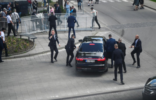 Распространились видеокадры покушения на премьер-министра Словакии - ВИДЕО 