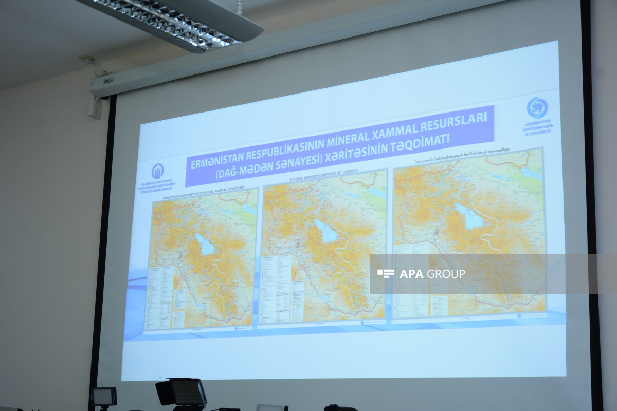 Подготовлена карта, разоблачающая незаконную горнодобывающую деятельность Армении -<span class="red_color">ФОТО