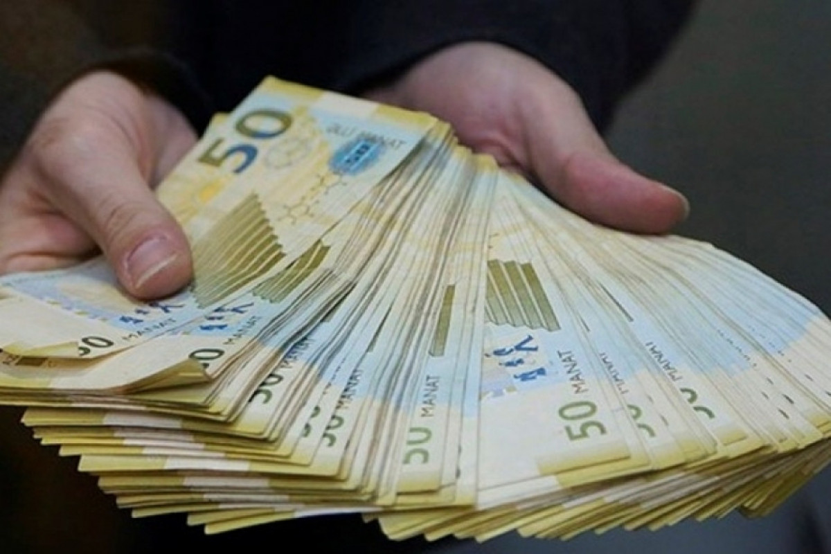 Доходы населения Азербайджана выросли более чем на 4%