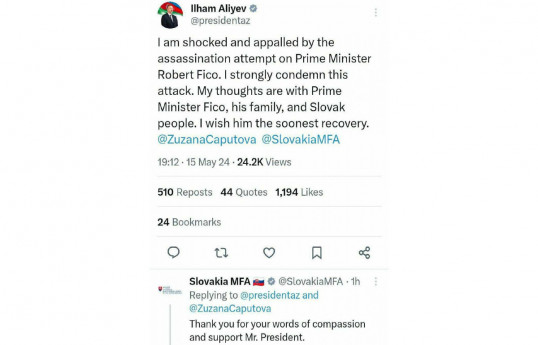 МИД Словакии поблагодарил Президента Азербайджана за публикацию о Роберте Фицо