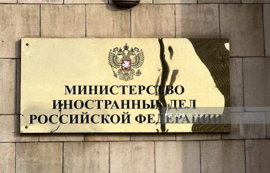 Россия высылает из страны британского военного атташе