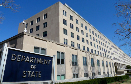 Госдеп: США не поддерживают украинские атаки по объектам на территории РФ