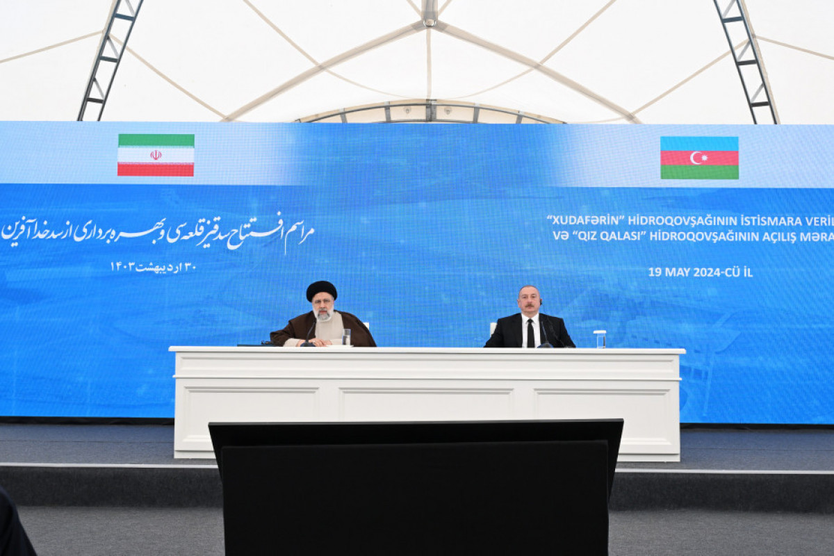 Президент Исламской Республики Иран Сейед Ибрахим Раиси, Президент Азербайджанской Республики Ильхам Алиев