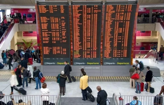 Сотрудники аэропортов Парижа проведут забастовку