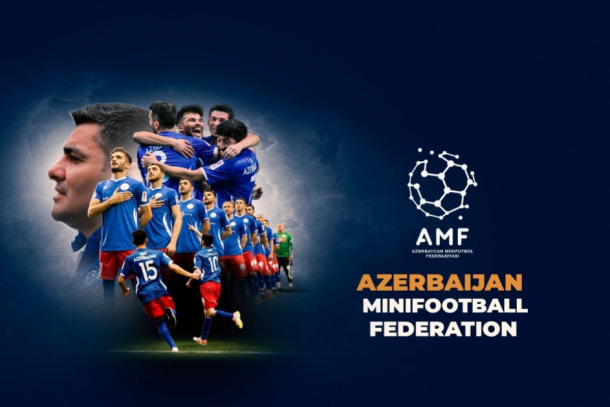 В Азербайджане пройдет Чемпионат мира по мини-футболу