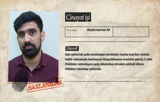 В Баку совершено мошенничество под предлогом отправки граждан Индии в США, задержан пакистанец -ВИДЕО 