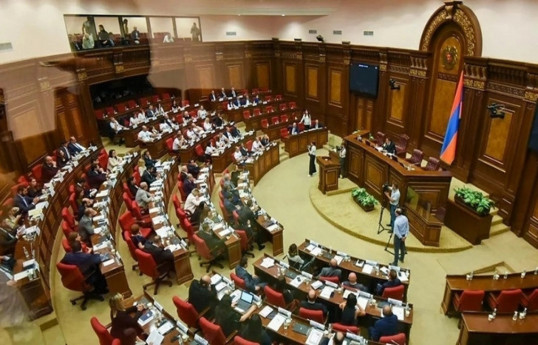 Армянскую Апостольскую церковь могут привлечь к налогообложению