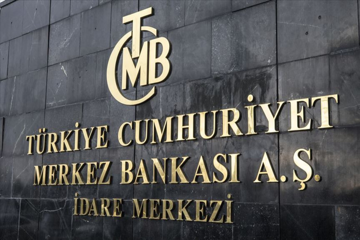 Центробанк Турции во второй раз подряд сохранил ключевую ставку