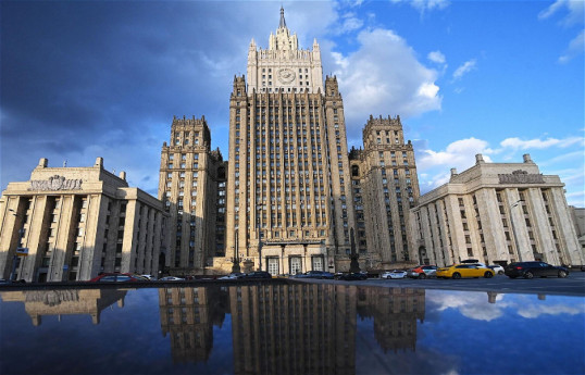 В МИД РФ исключили восстановление контактов с Японией