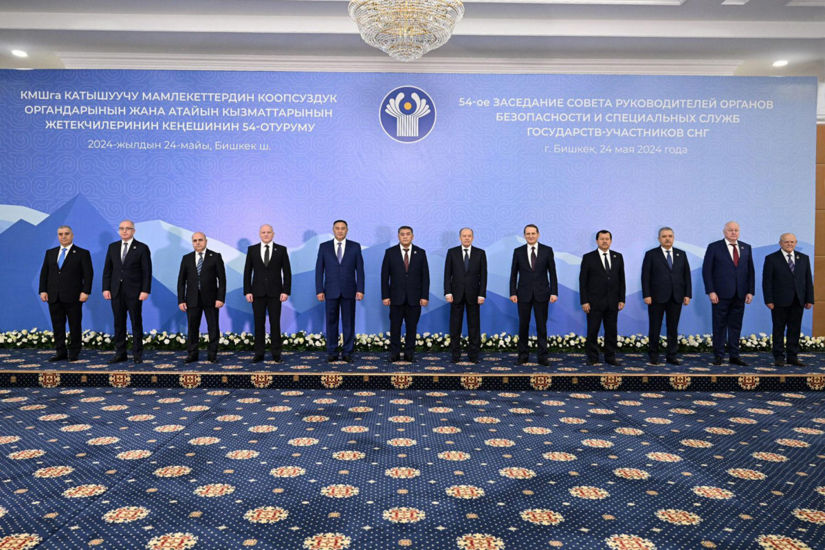 Состоялось очередное заседание руководителей органов безопасности стран-членов СНГ