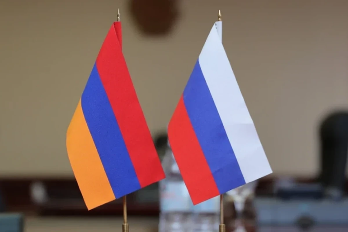 Правительство РФ: В торговых отношениях с Арменией проблем нет