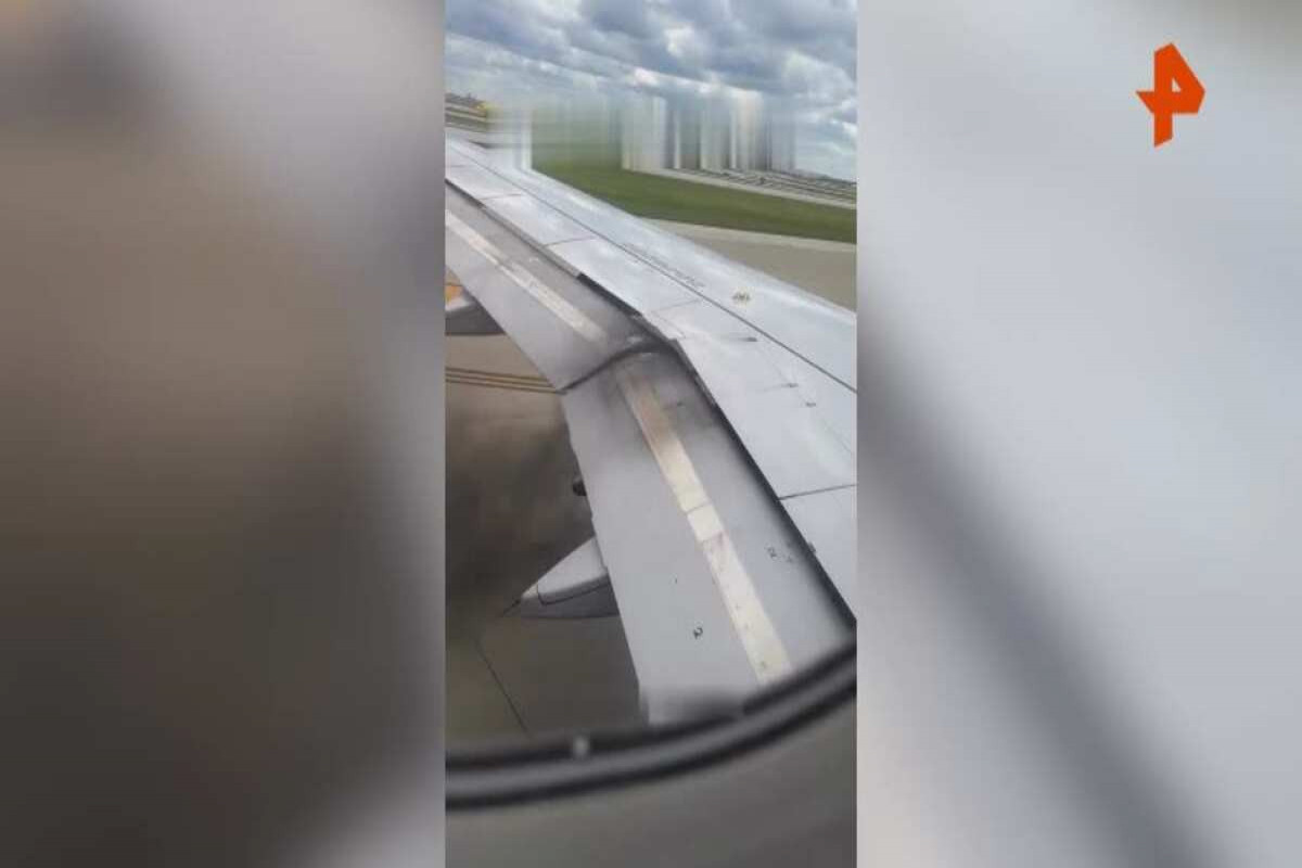 Самолет Airbus вспыхнул при взлете в аэропорту Чикаго -ВИДЕО 