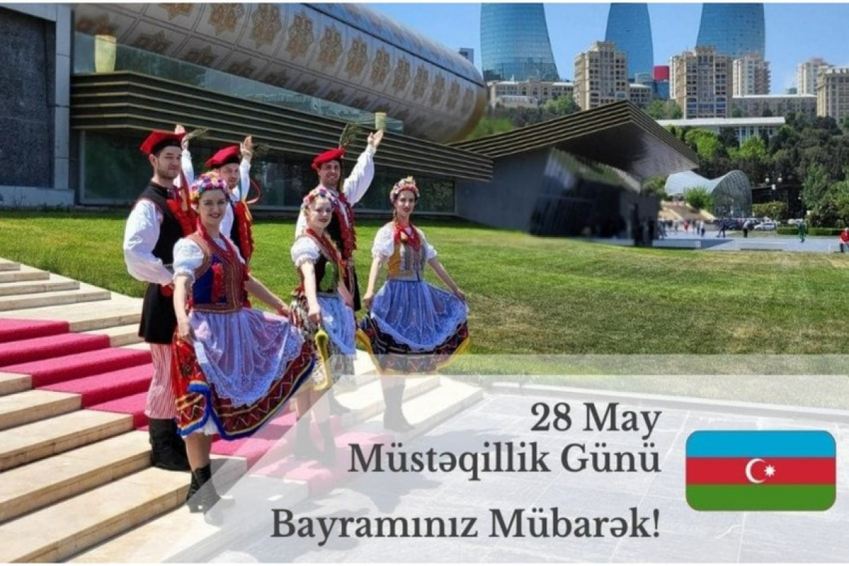 Посольство Польши поздравило Азербайджан с Днем Независимости