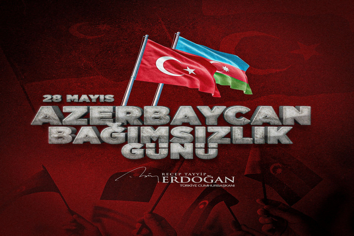 Президент Турции Реджеп Тайип Эрдоган поздравил Азербайджан с Днем независимости