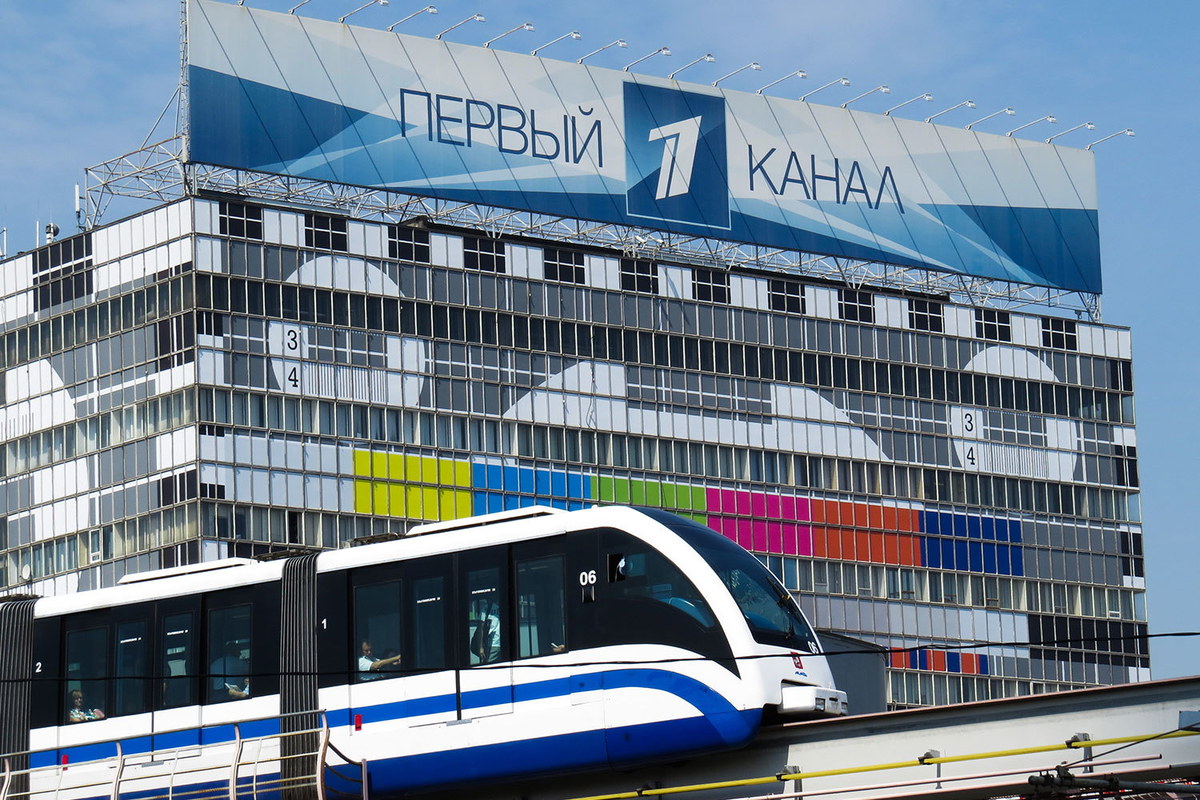 В Армении прекратили вещание «Первого канала» РФ