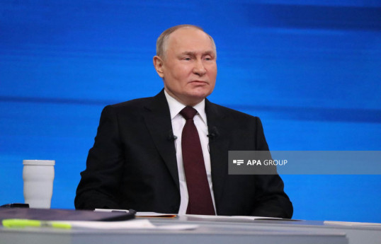 Владимир Путин