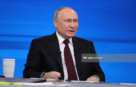 Владимир Путин