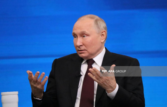 Владимир Путин