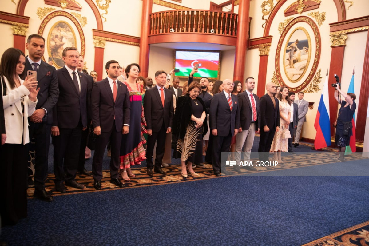 В Москве состоялся торжественный прием в честь Дня независимости Азербайджана