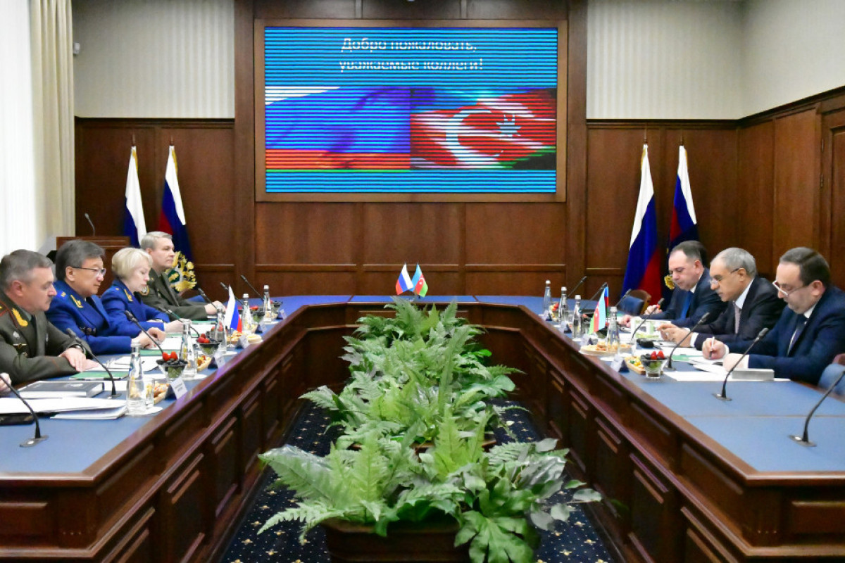 Делегация Военной прокуратуры Азербайджана совершила визит в РФ