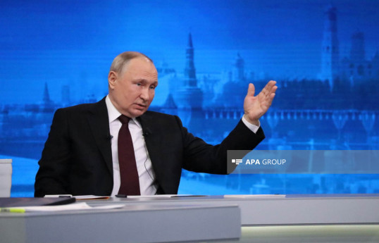 Владимир Путин