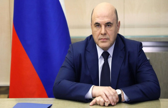Председатель правительства РФ Михаил Мишустин