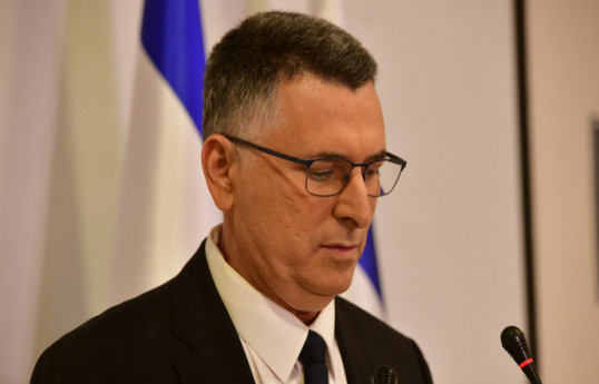 Гидеон Саар