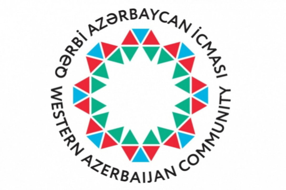 Община Западного Азербайджана осудила антиазербайджанский законопроект Адама Шиффа
