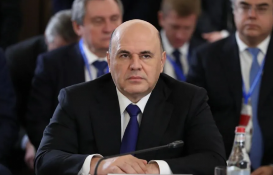 Премьер-министр России посетит Армению