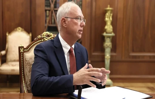 Кирилл Дмитриев