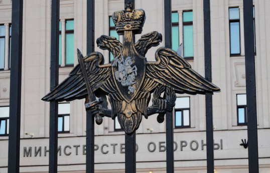 Россия за ночь сбила 49 украинских беспилотников