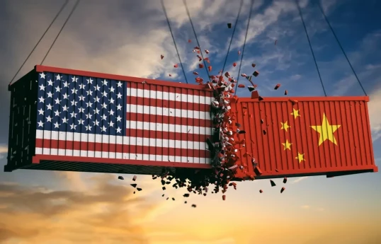 Китай введёт тарифы на товары из США в 84%
