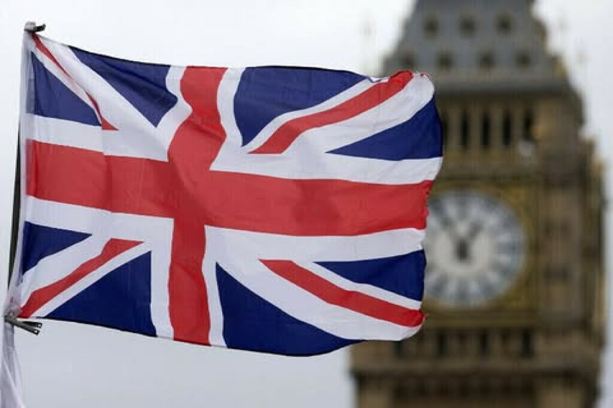 Великобритания ввела санкции против генпрокурора Грузии