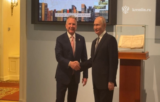 Началась встреча Путина со спецпосланником Трампа