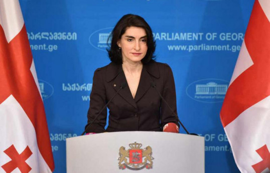 Мака Бочоришвили
