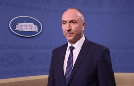 Александр Конюк